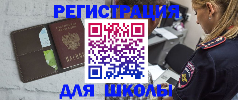 пропишу в квартире в Дубне