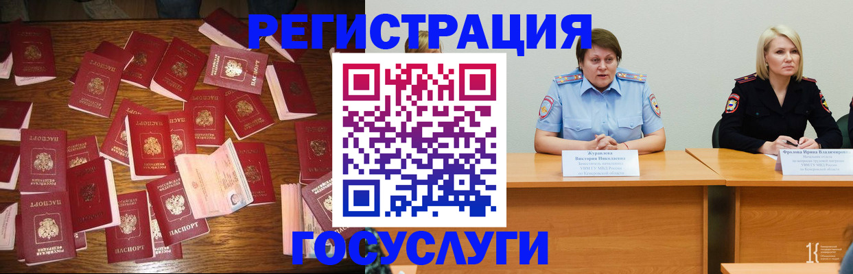 пропишу в квартире в Дубне